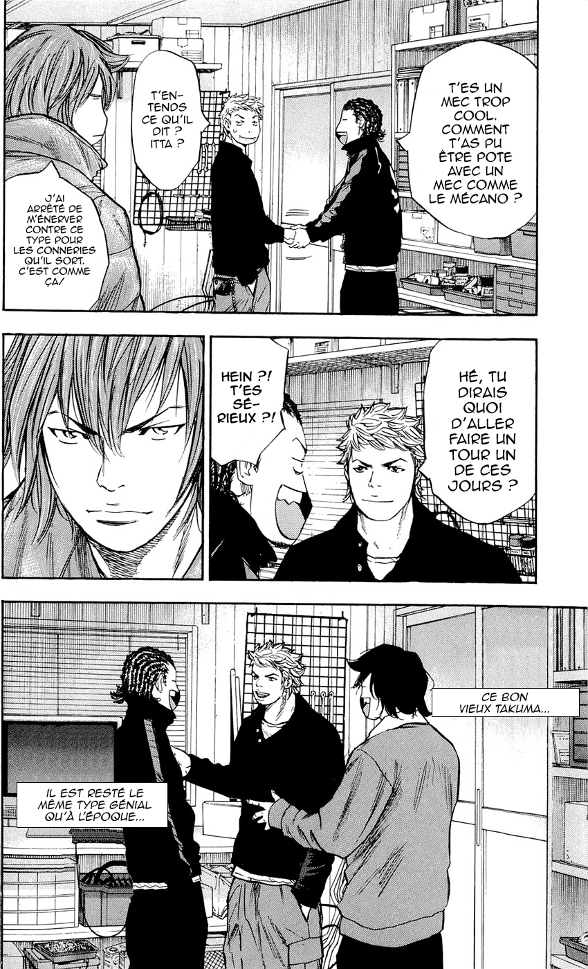 Read CLOVER FR Manga Online
