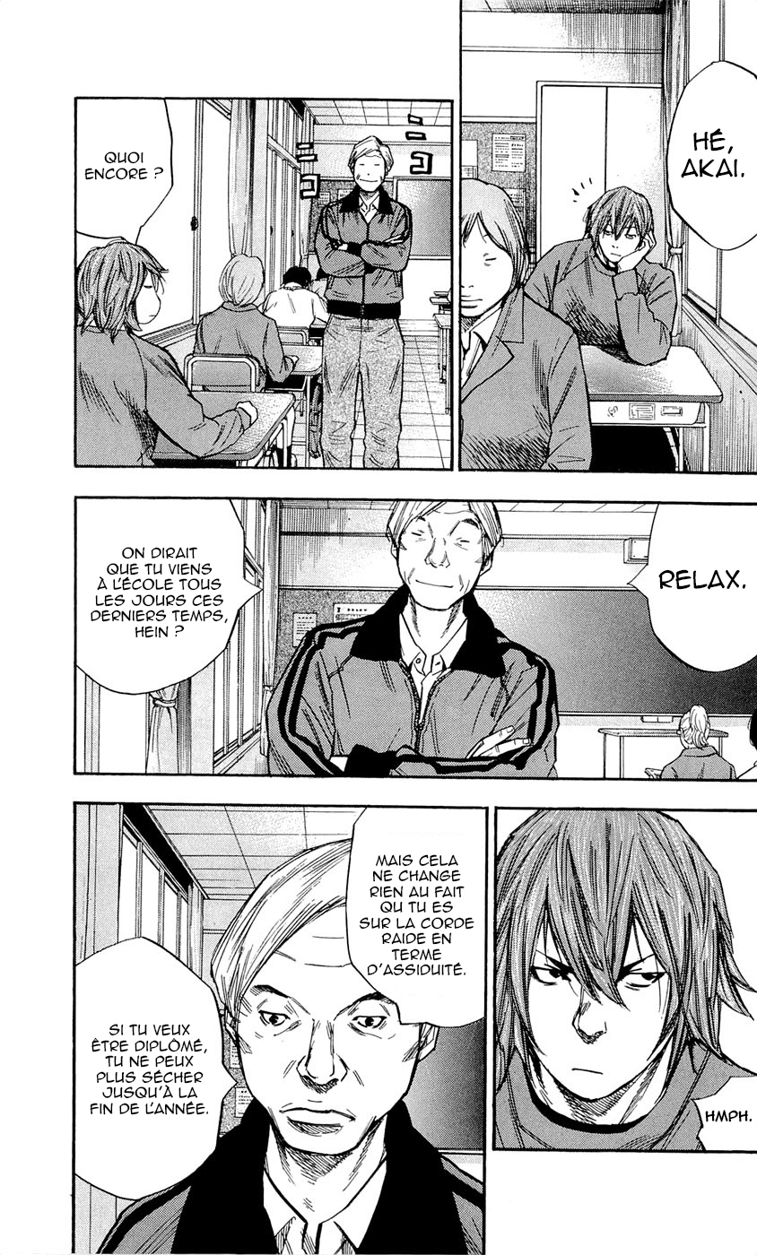 Read CLOVER FR Manga Online