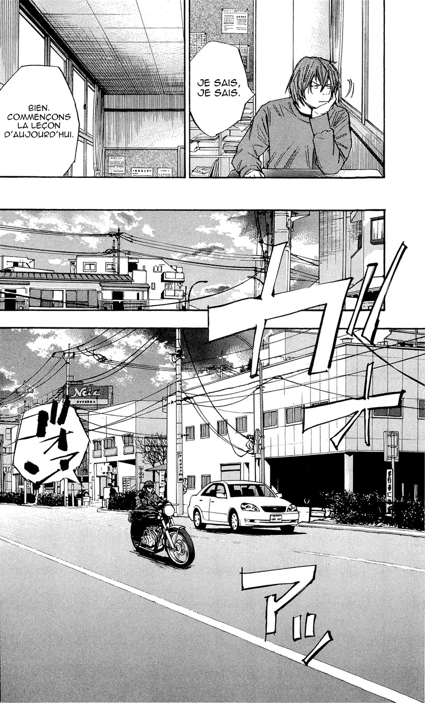 Read CLOVER FR Manga Online