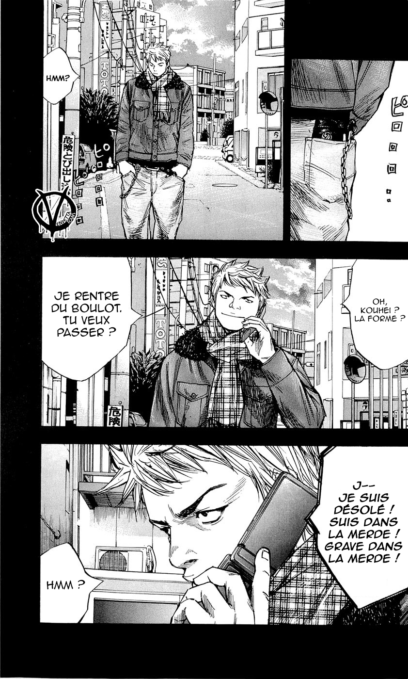 Read CLOVER FR Manga Online