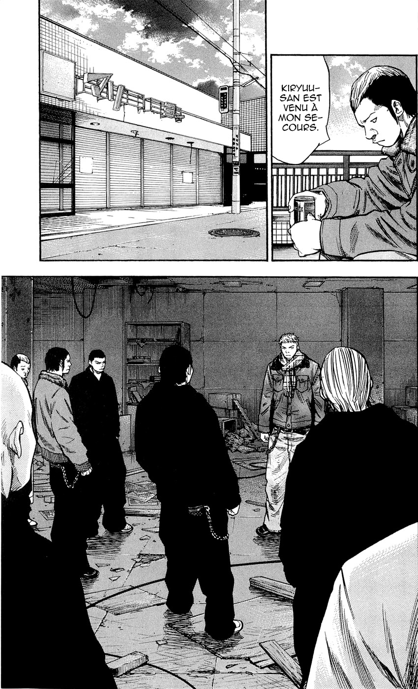 Read CLOVER FR Manga Online