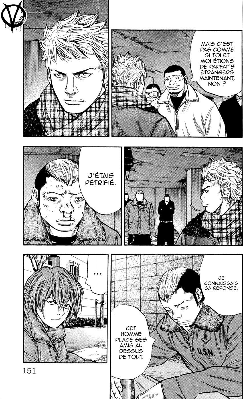 Read CLOVER FR Manga Online