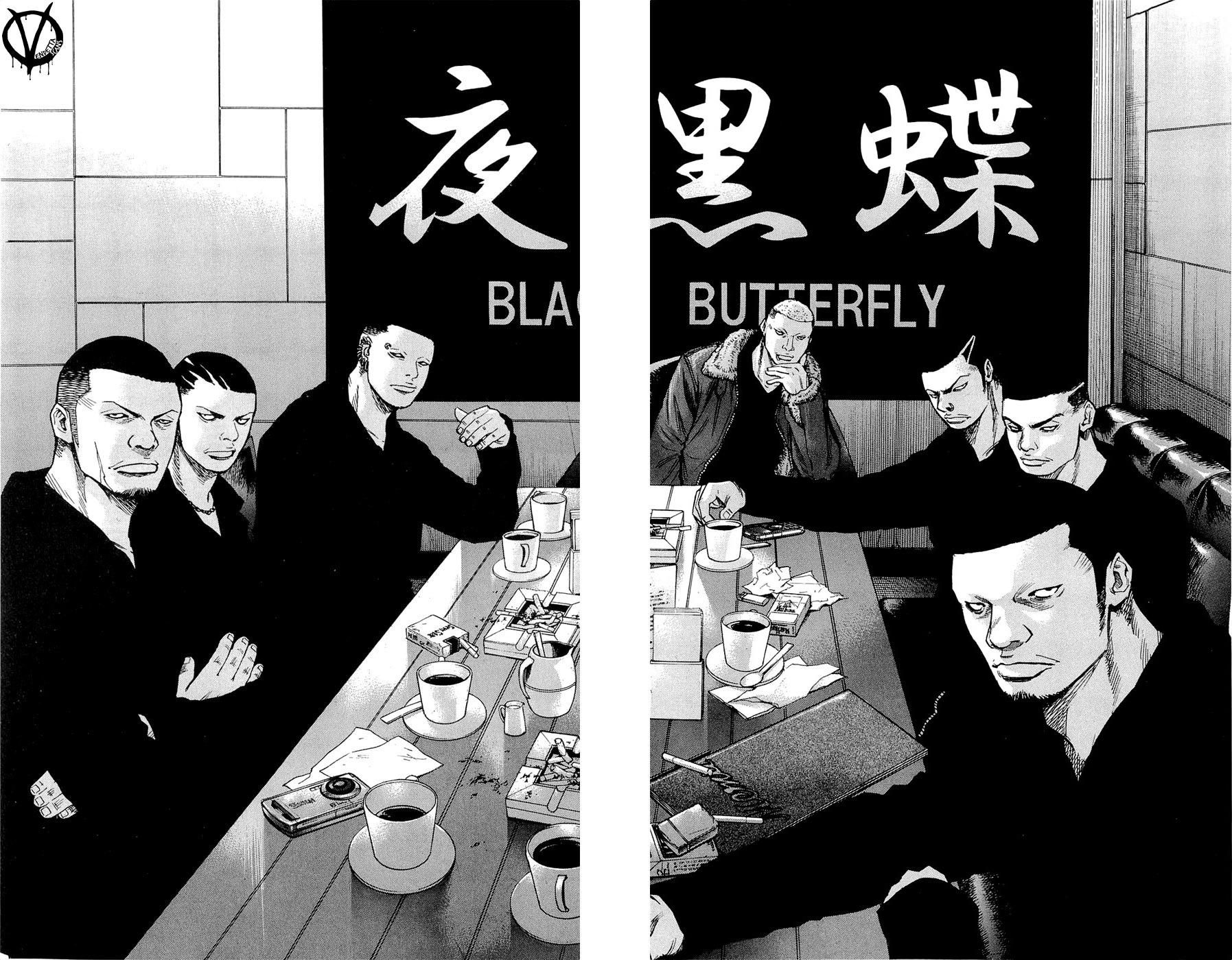 Read CLOVER FR Manga Online