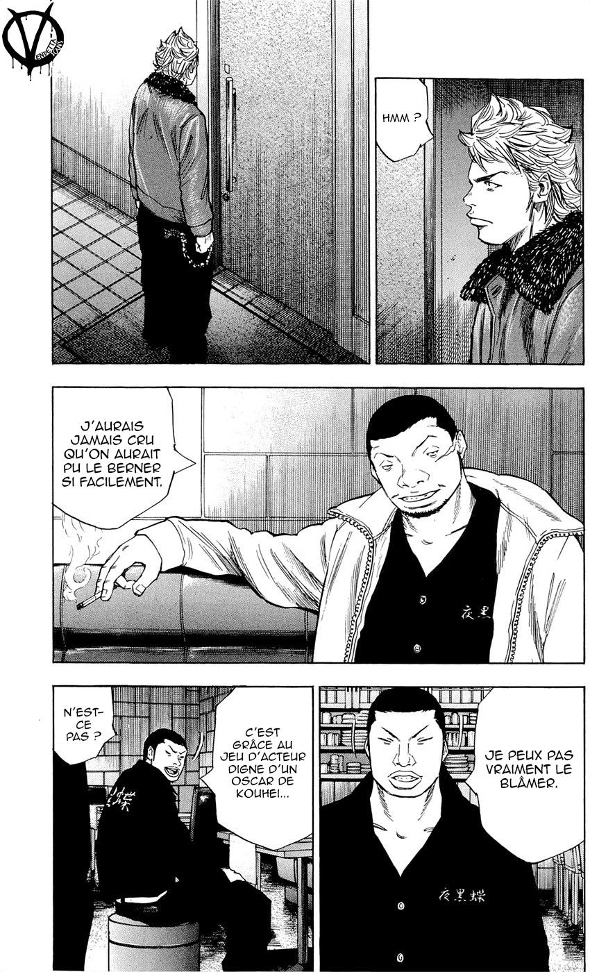 Read CLOVER FR Manga Online
