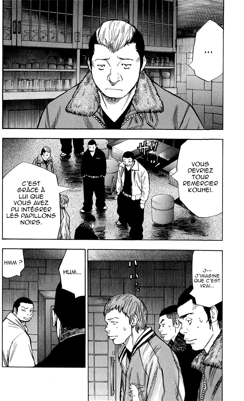 Read CLOVER FR Manga Online