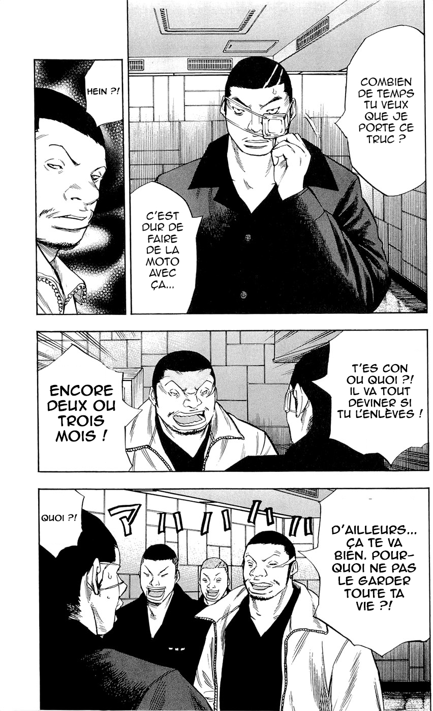 Read CLOVER FR Manga Online