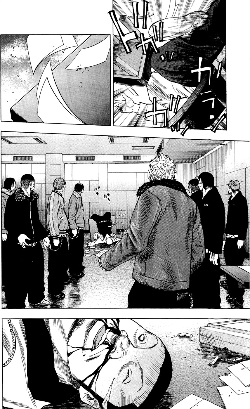Read CLOVER FR Manga Online