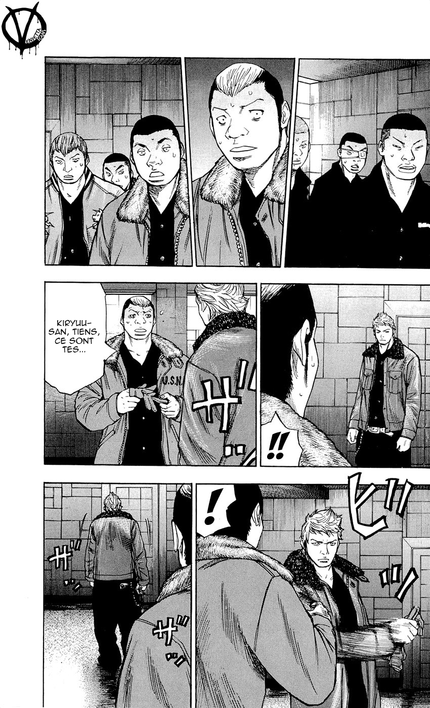 Read CLOVER FR Manga Online