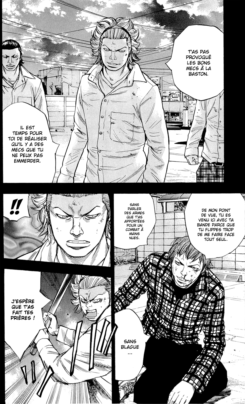 Read CLOVER FR Manga Online