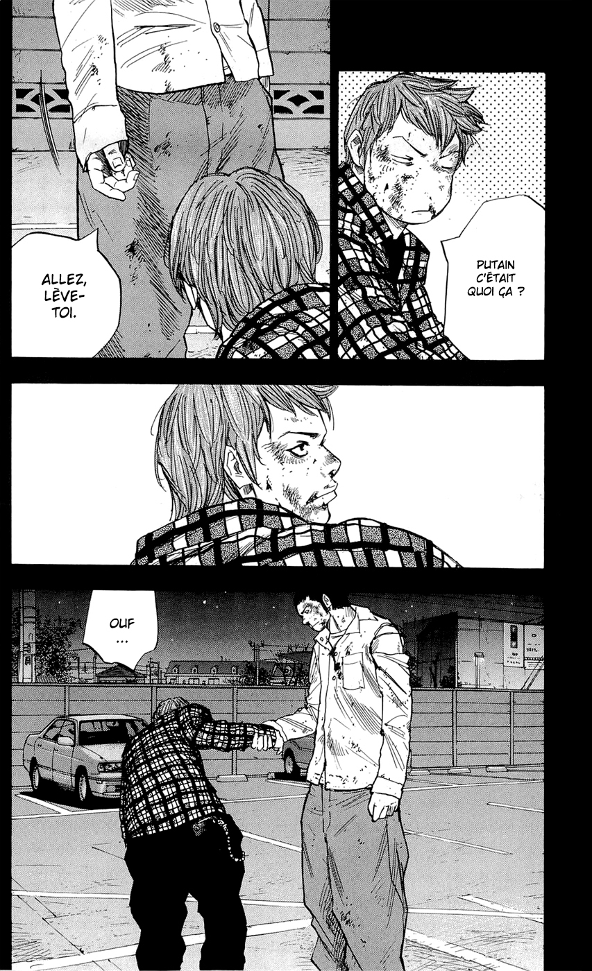 Read CLOVER FR Manga Online