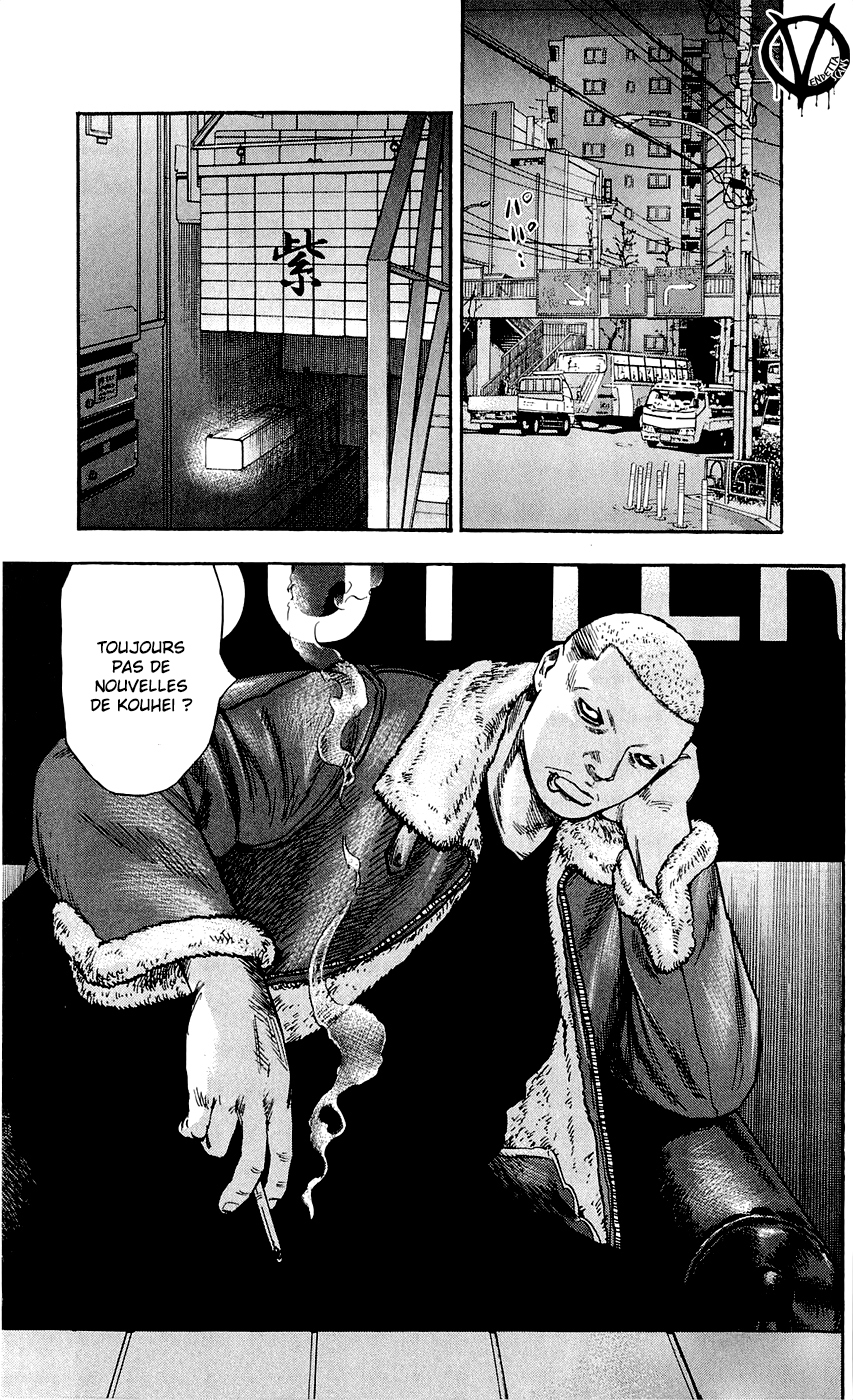 Read CLOVER FR Manga Online