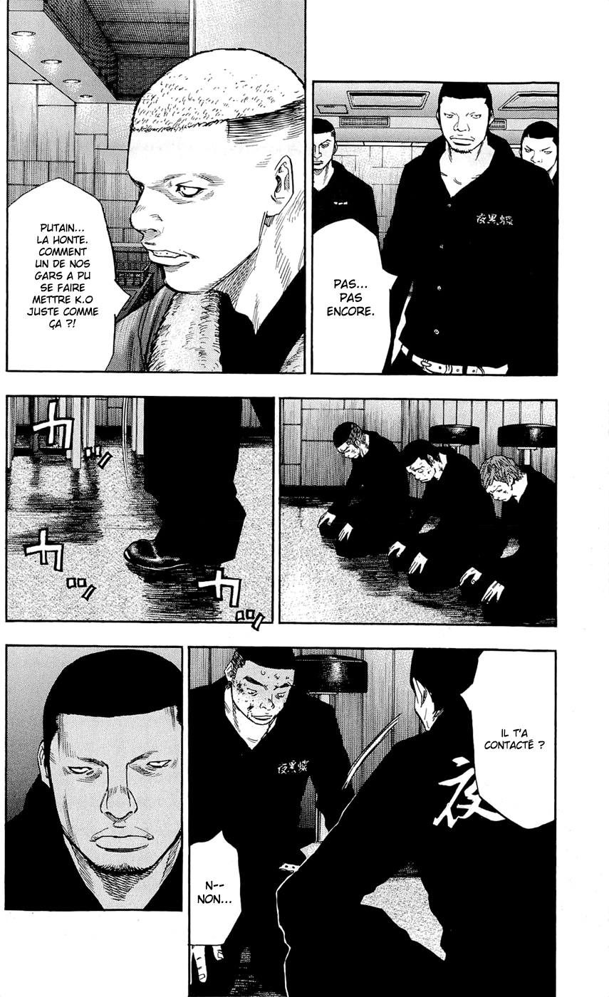 Read CLOVER FR Manga Online