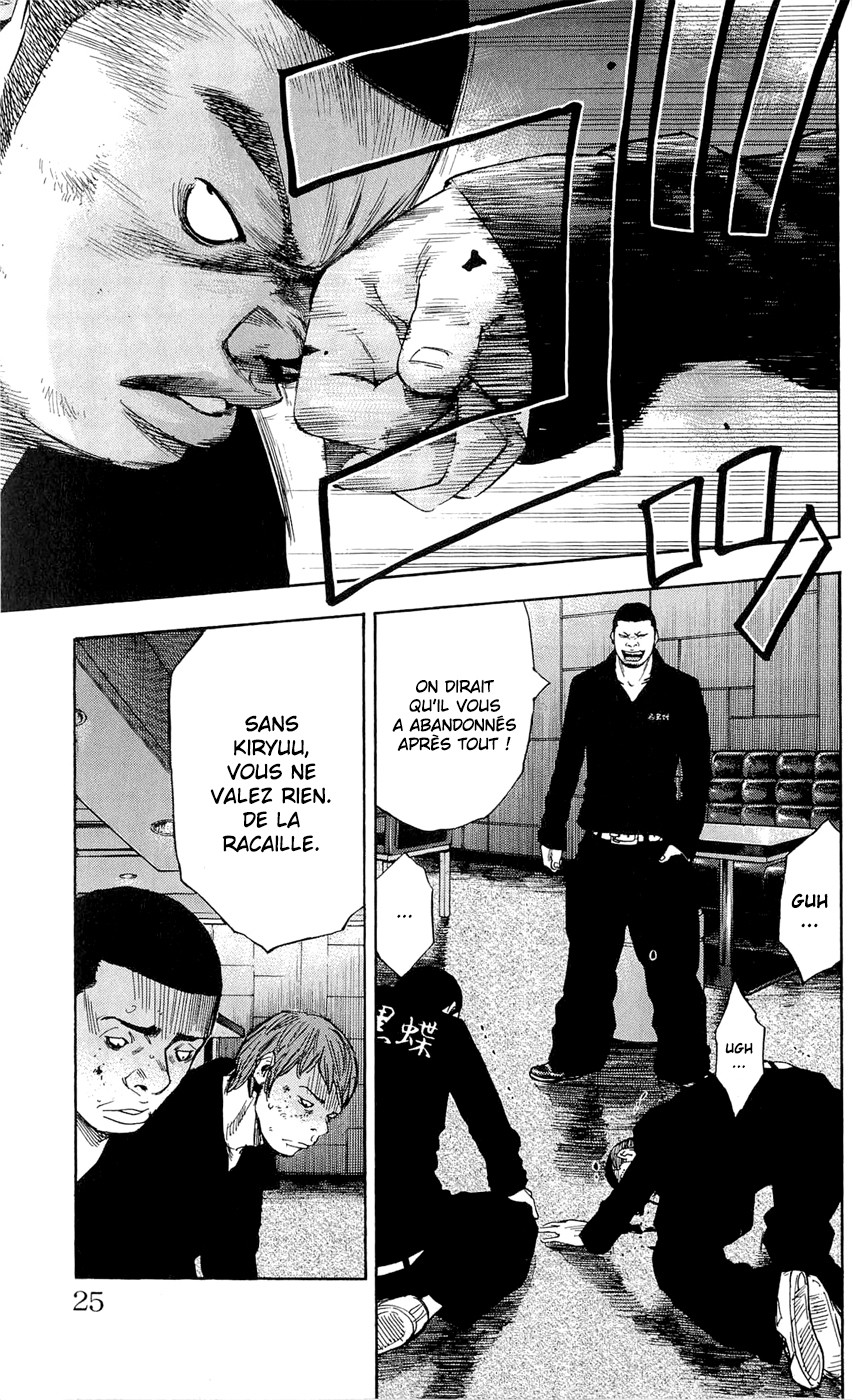 Read CLOVER FR Manga Online
