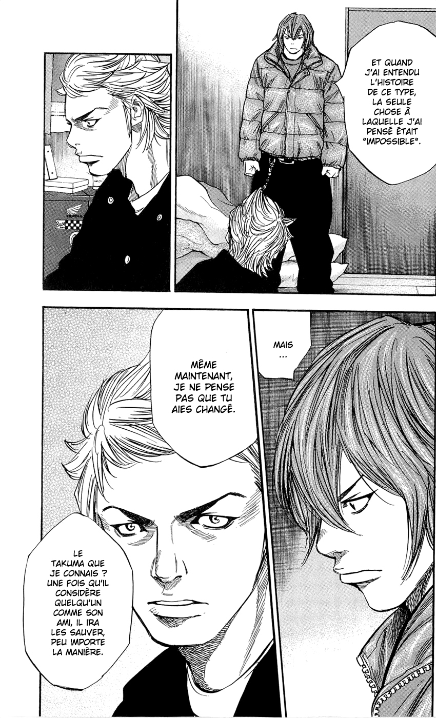 Read CLOVER FR Manga Online