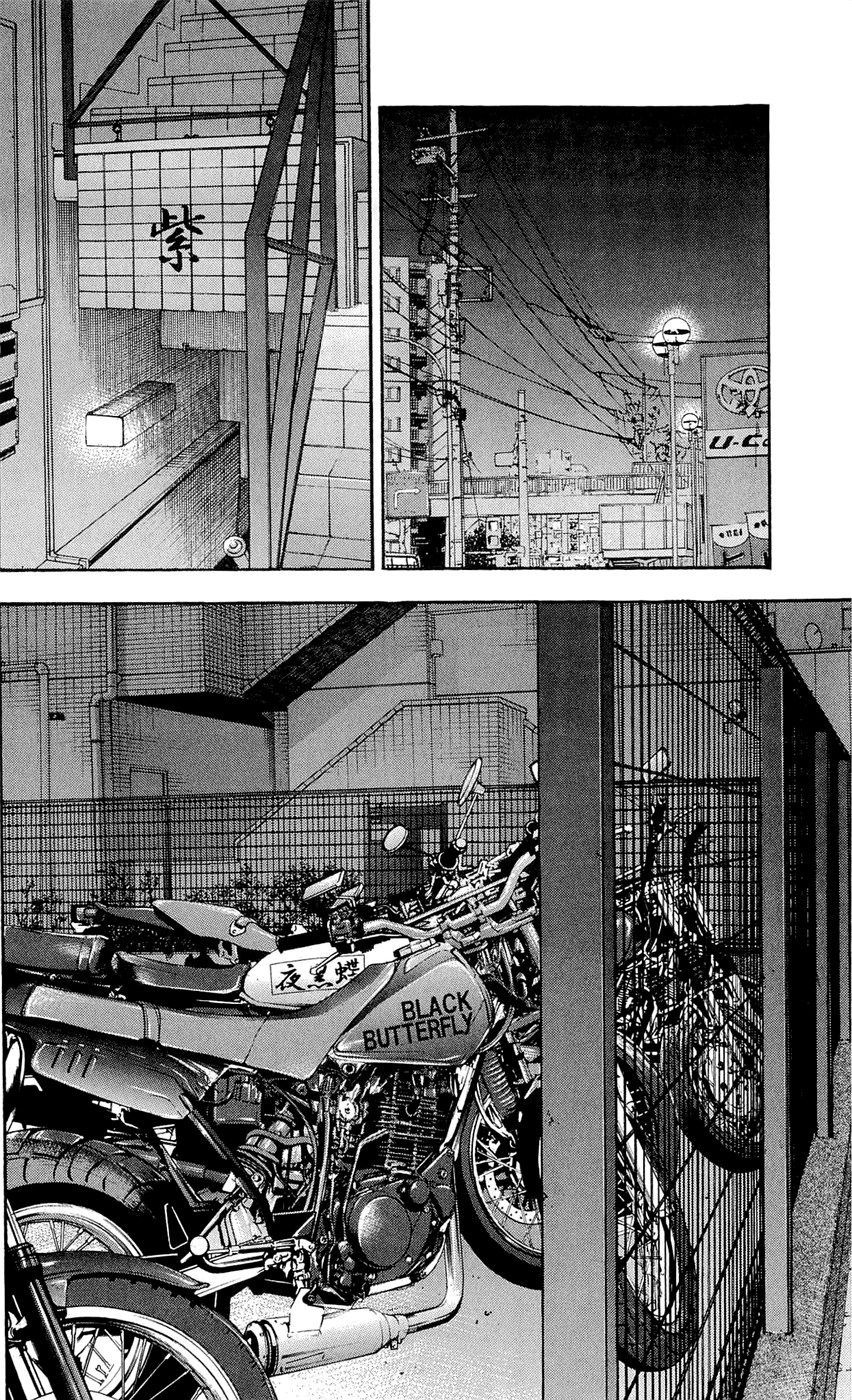 Read CLOVER FR Manga Online