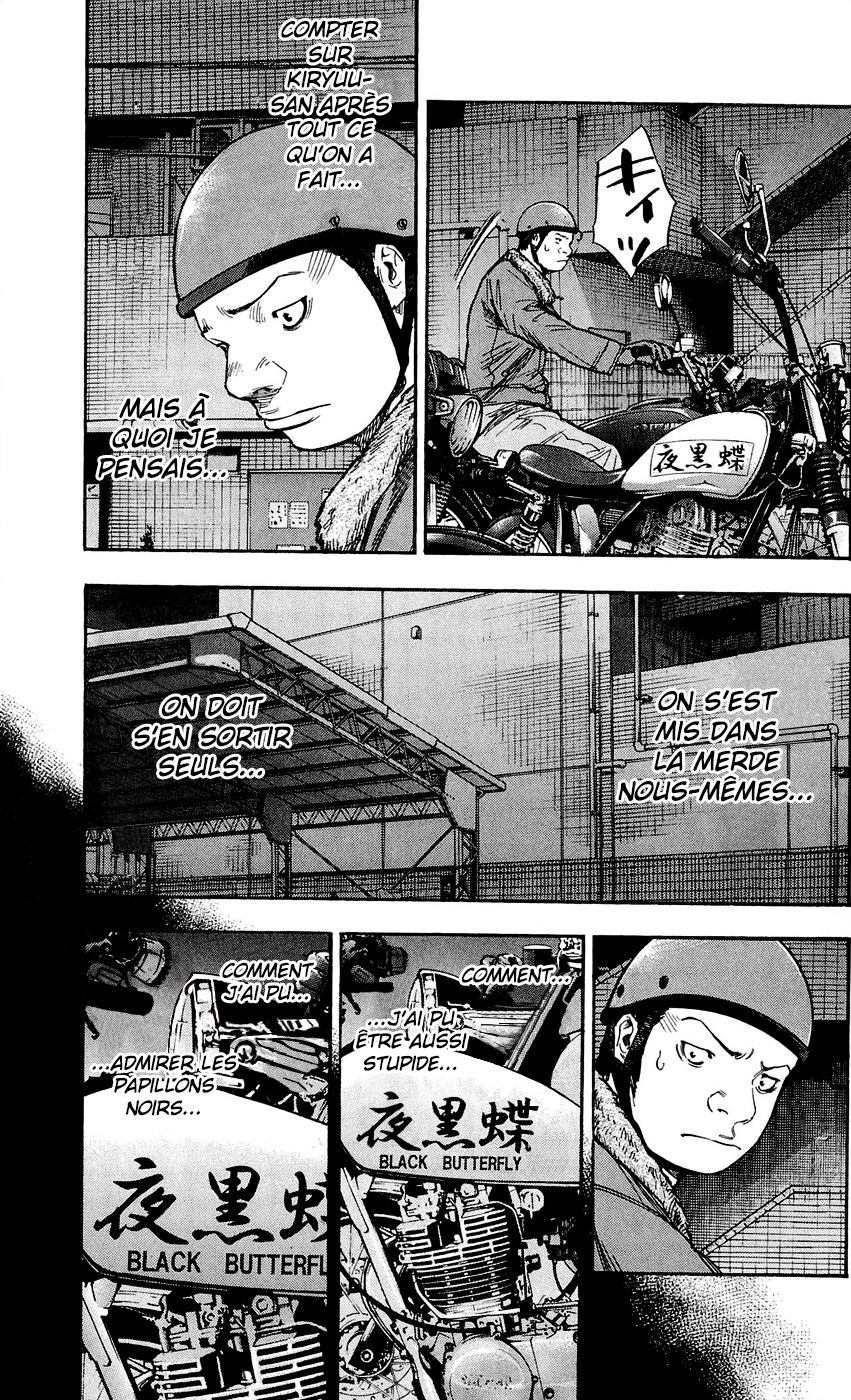 Read CLOVER FR Manga Online