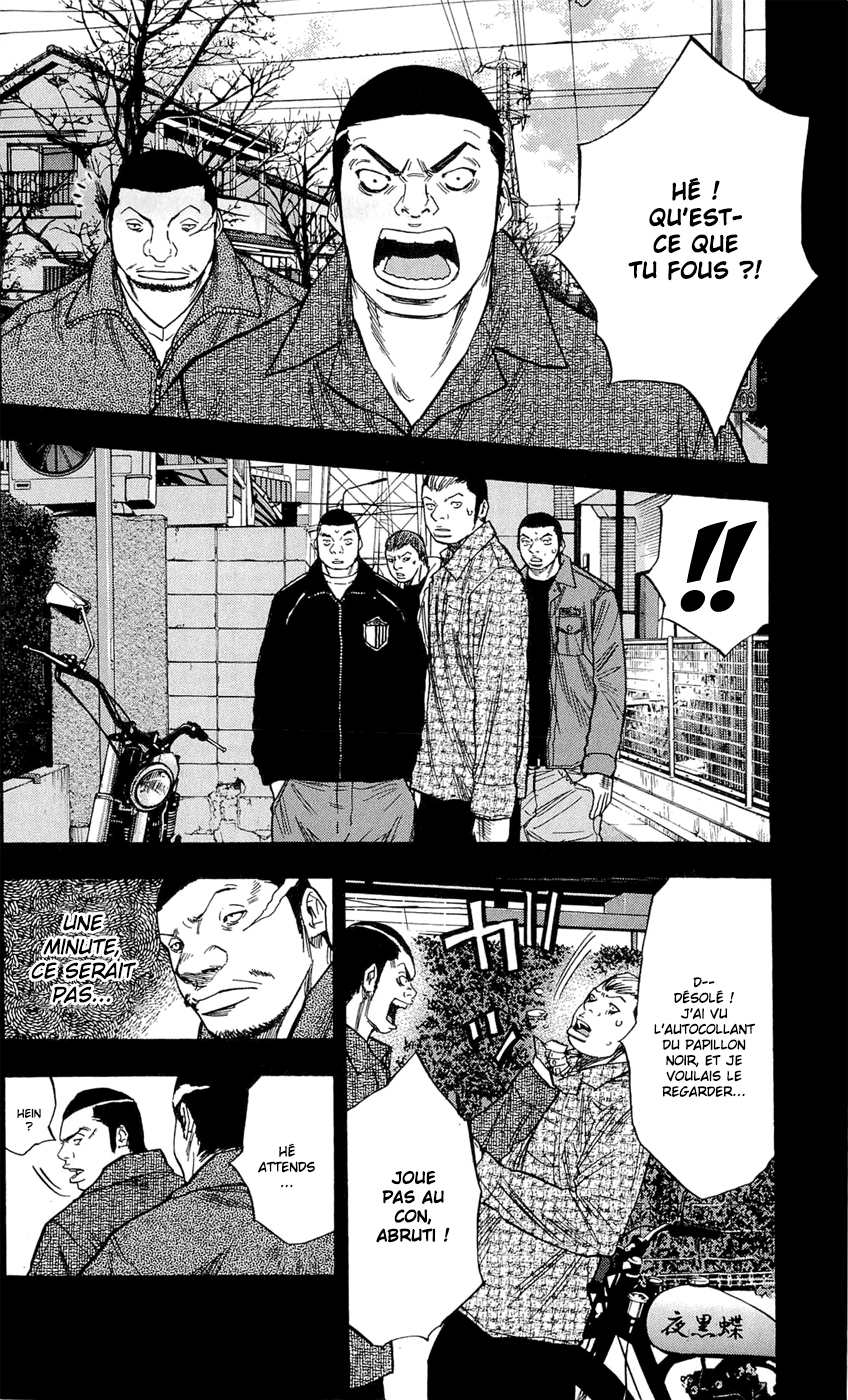 Read CLOVER FR Manga Online