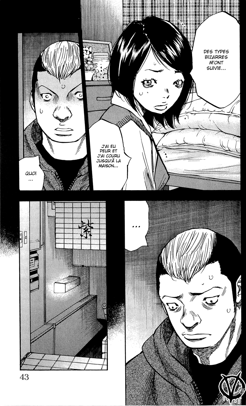 Read CLOVER FR Manga Online