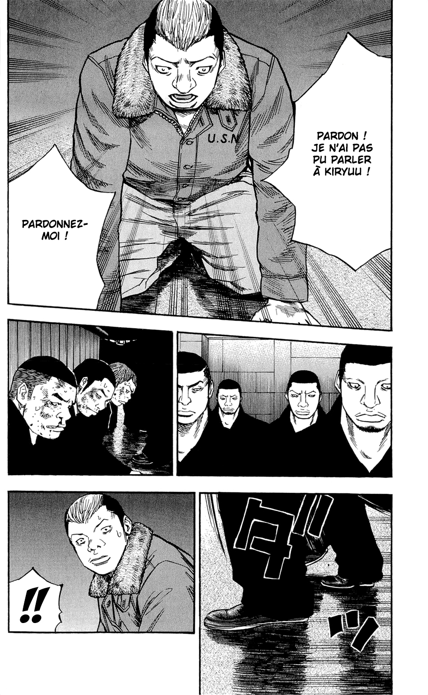 Read CLOVER FR Manga Online