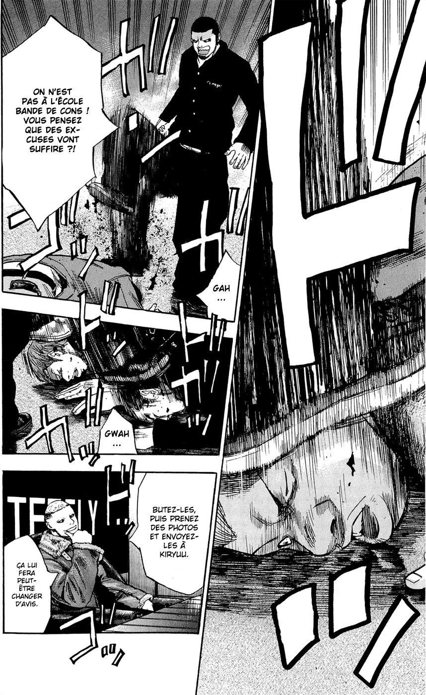 Read CLOVER FR Manga Online