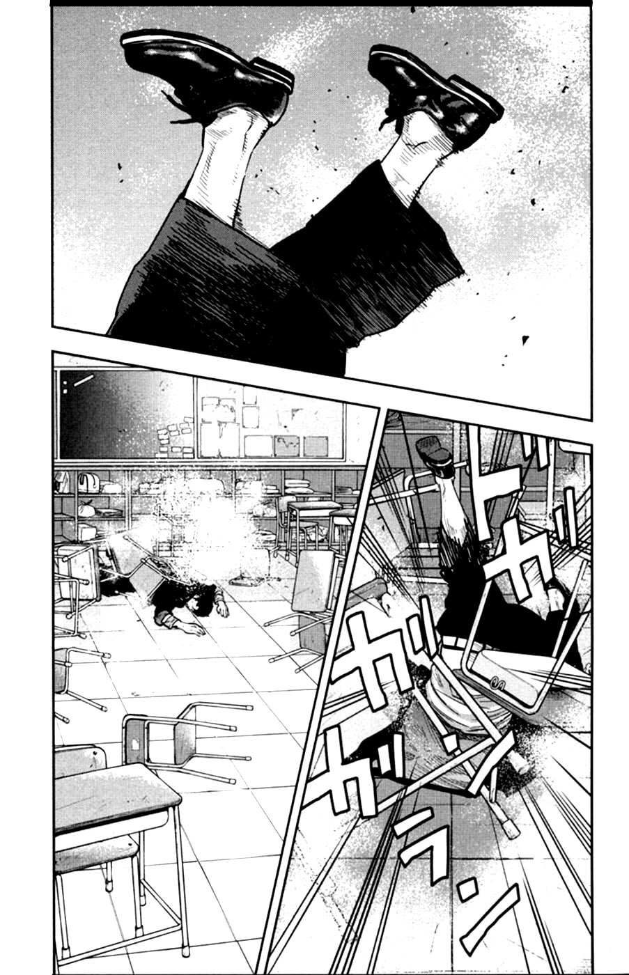 Read CROWS ZERO II FR Manga Online