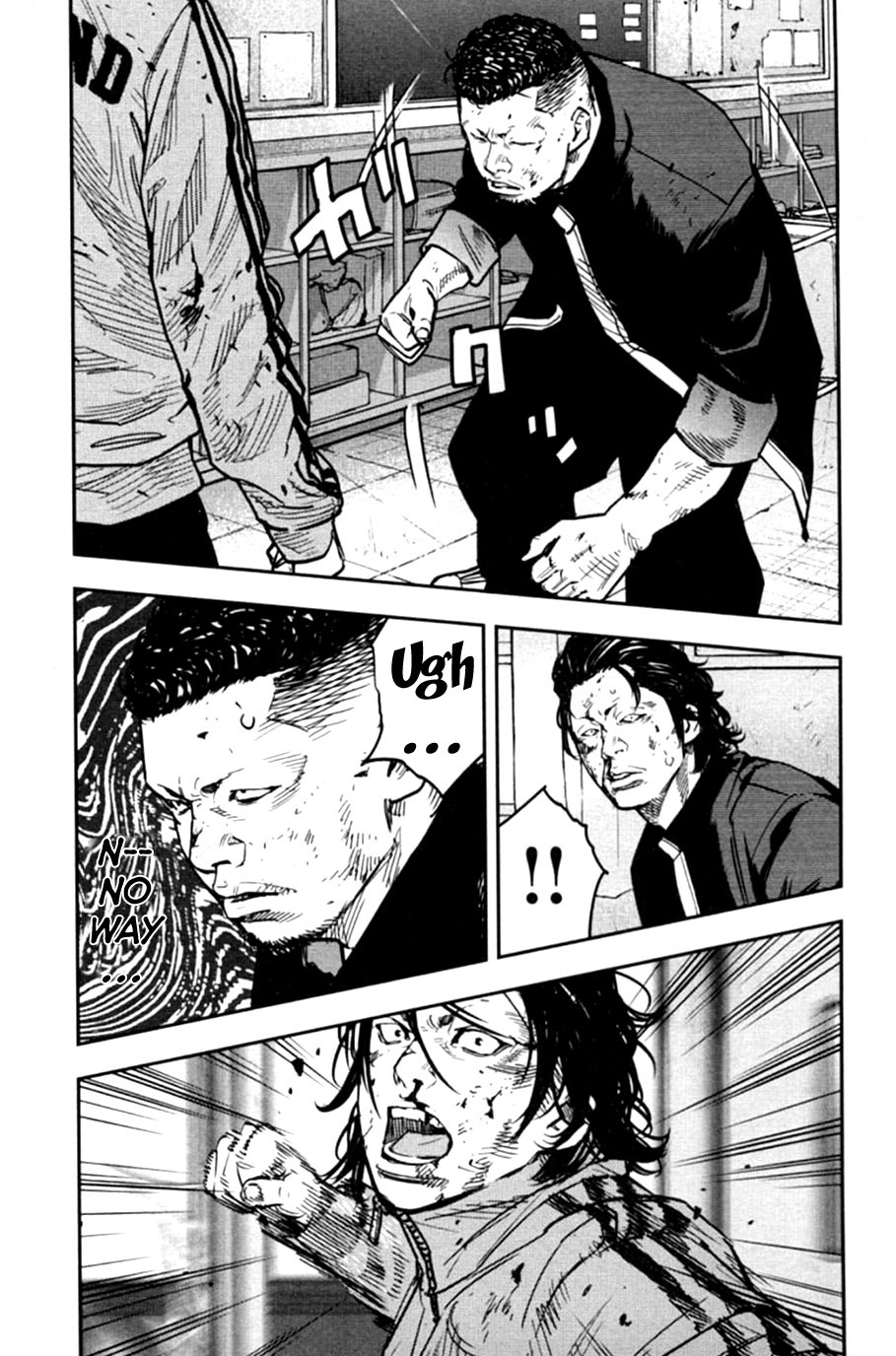 Read CROWS ZERO II FR Manga Online