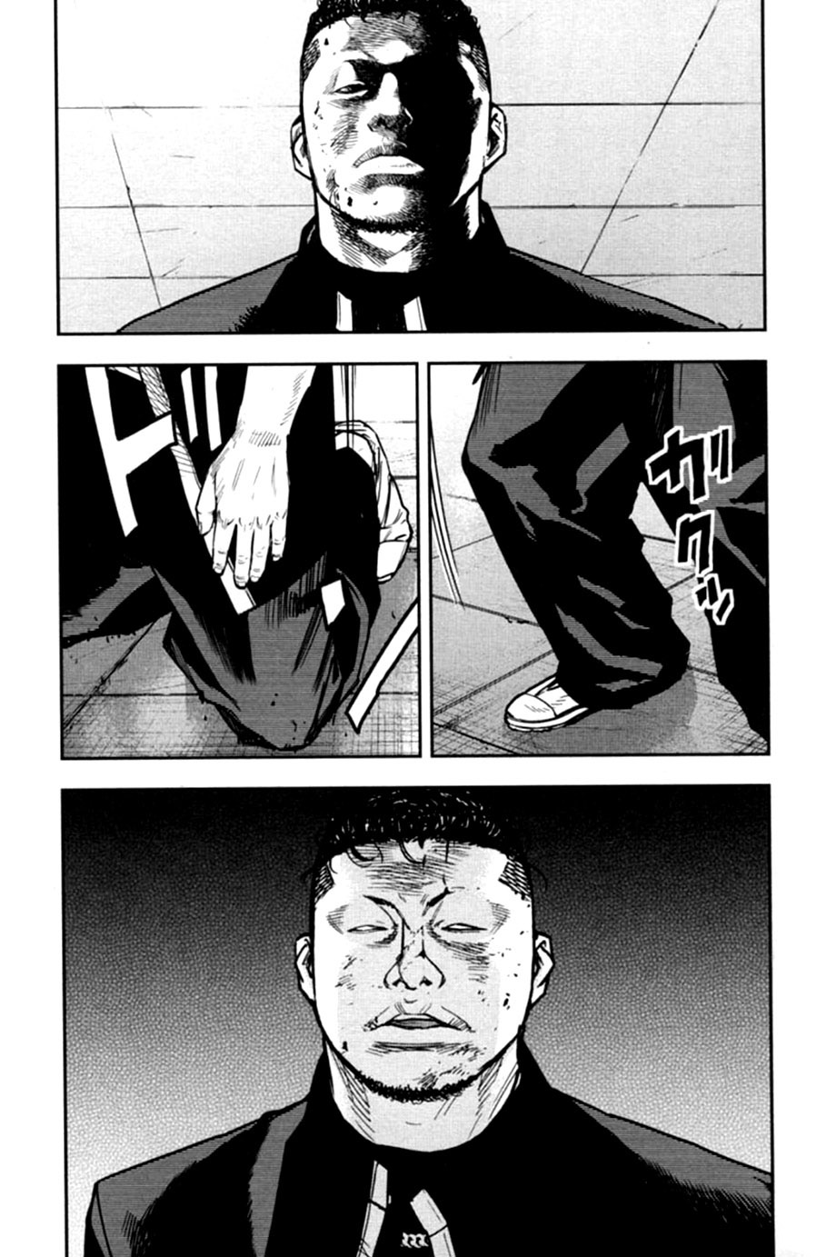 Read CROWS ZERO II FR Manga Online