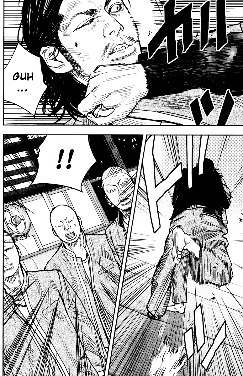 Read CROWS ZERO II FR Manga Online