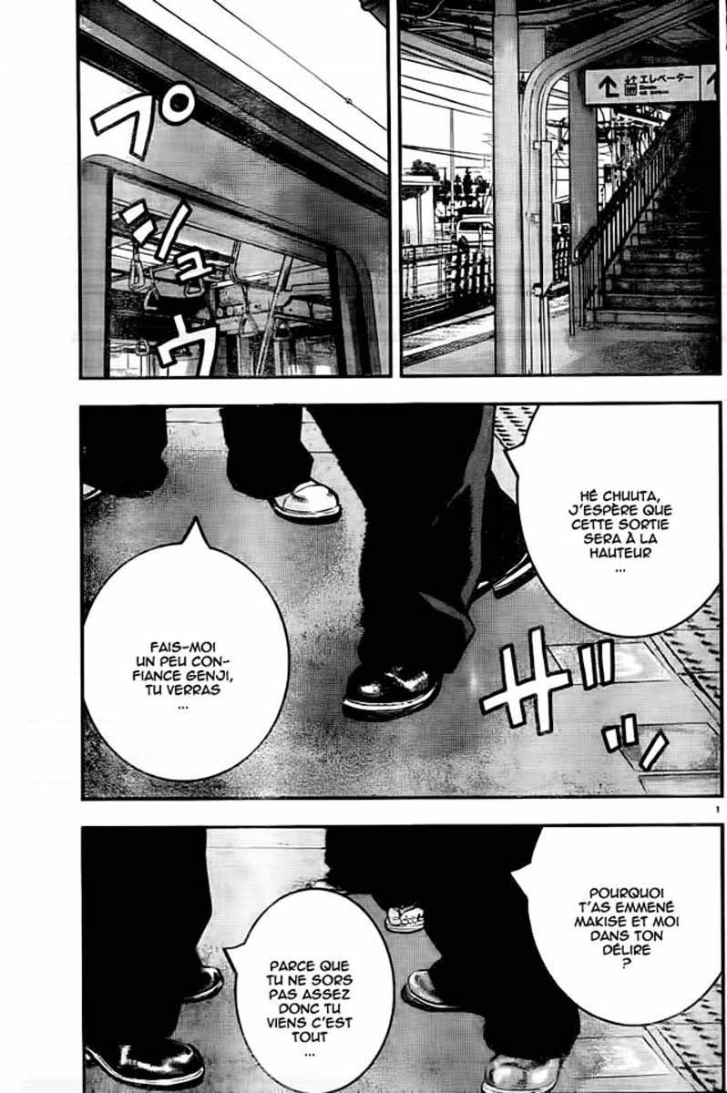 Read CROWS ZERO II FR Manga Online