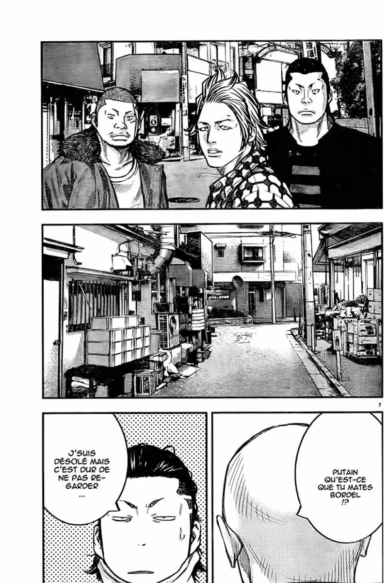 Read CROWS ZERO II FR Manga Online