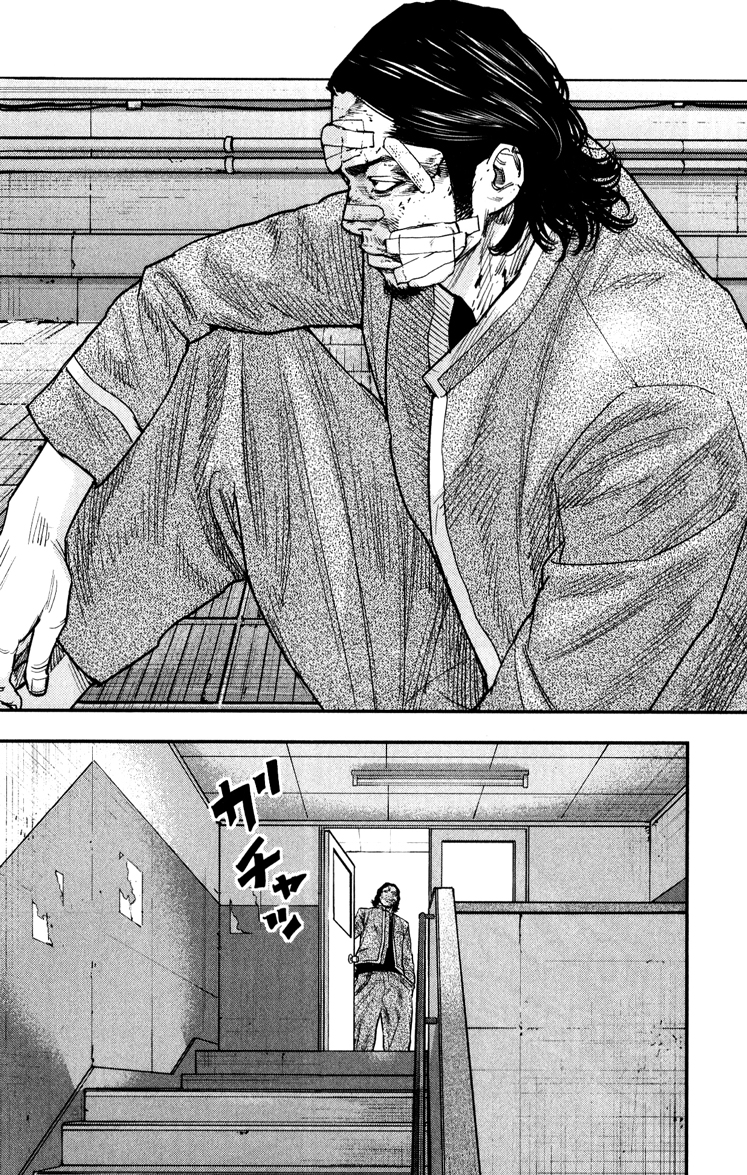 Read CROWS ZERO II FR Manga Online