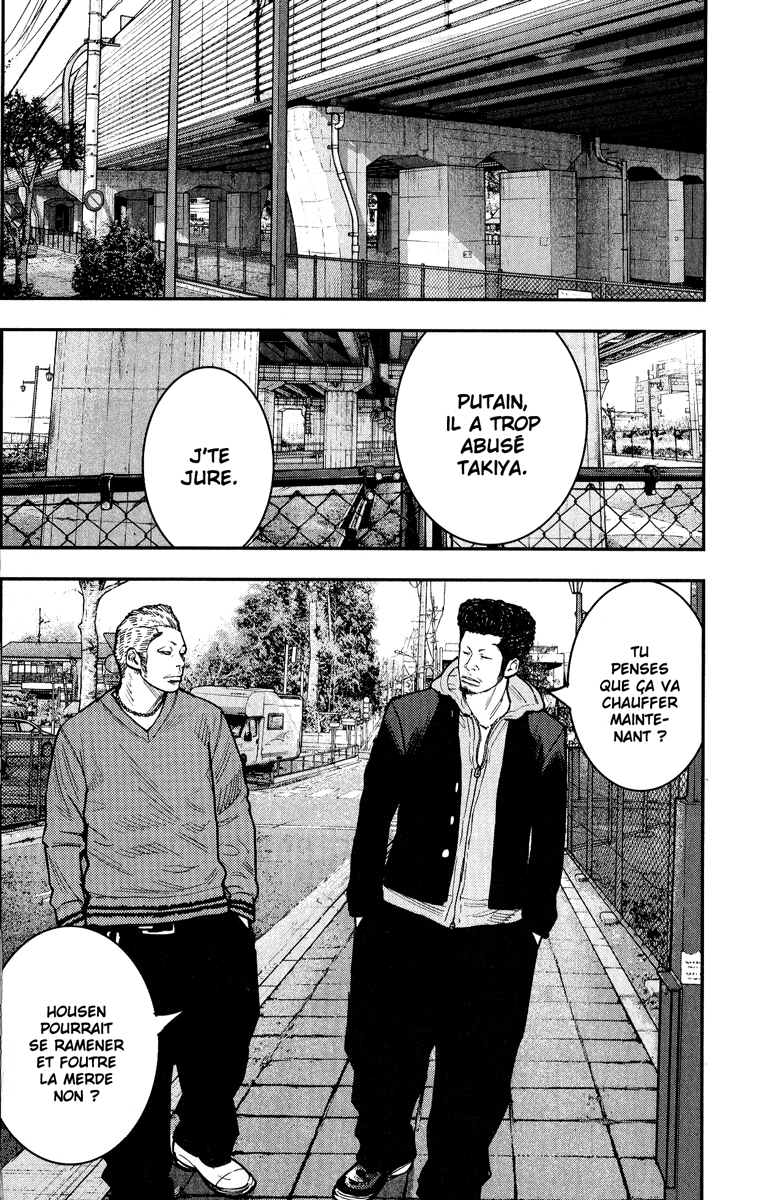 Read CROWS ZERO II FR Manga Online