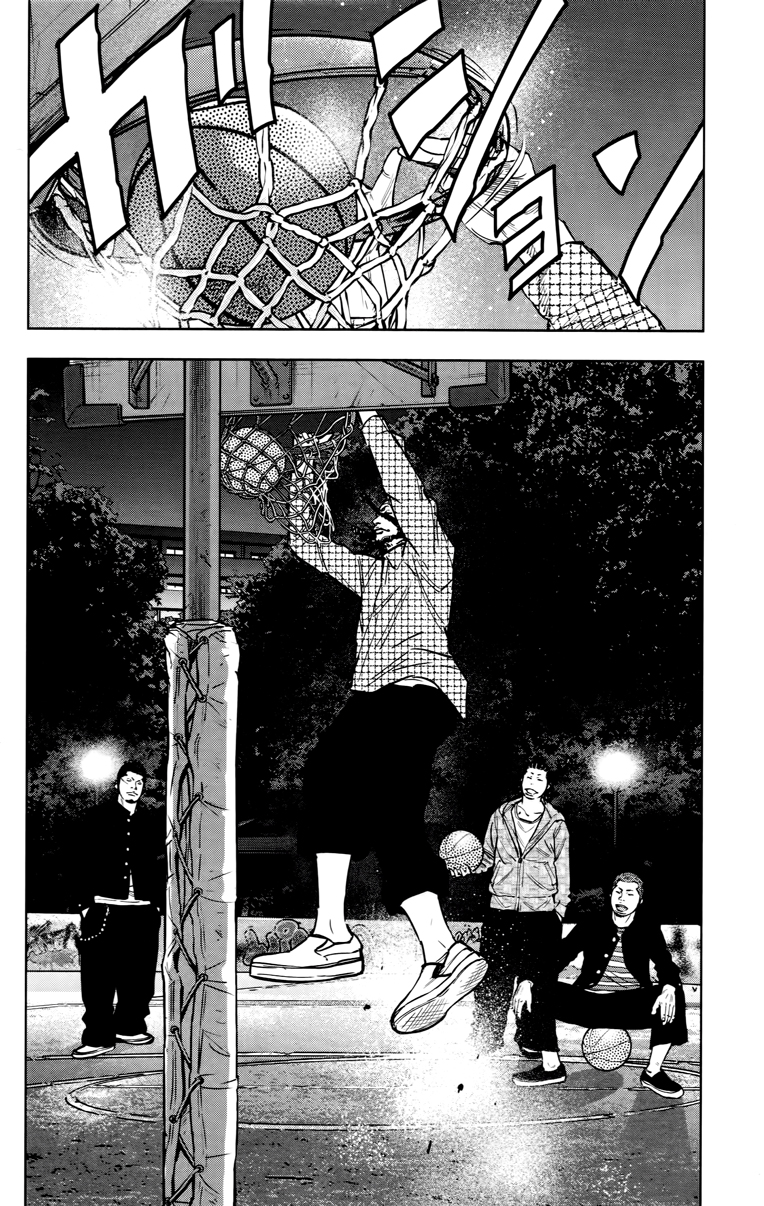 Read CROWS ZERO II FR Manga Online