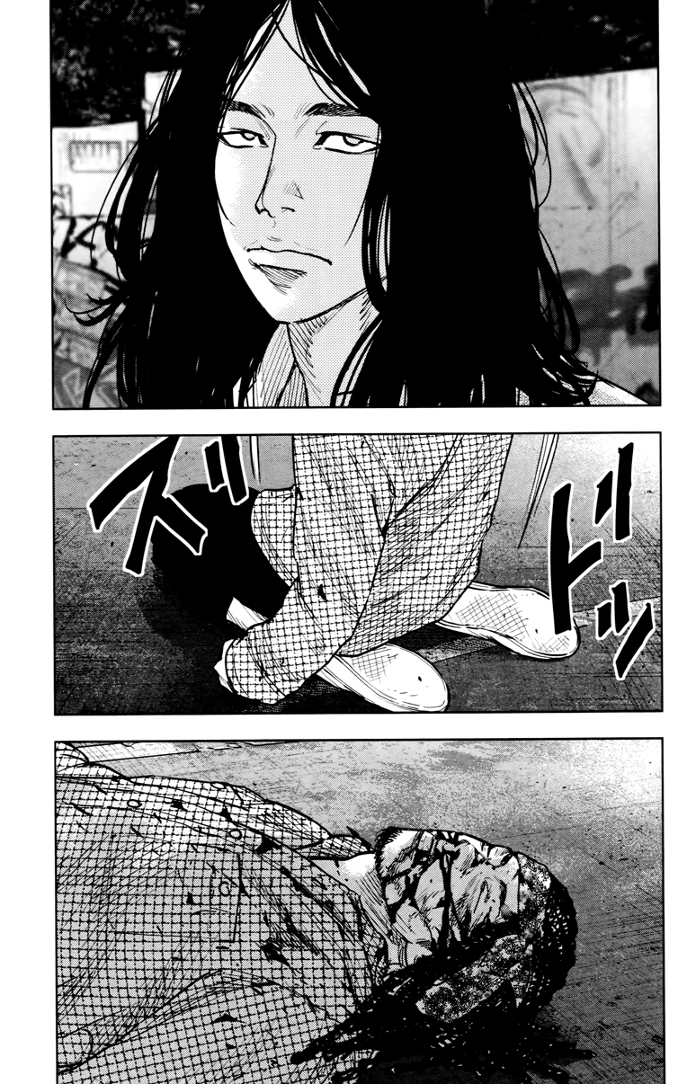 Read CROWS ZERO II FR Manga Online