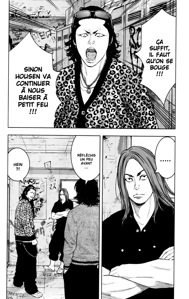 Read CROWS ZERO II FR Manga Online