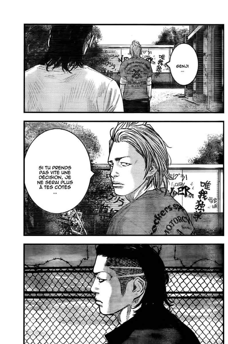 Read CROWS ZERO II FR Manga Online