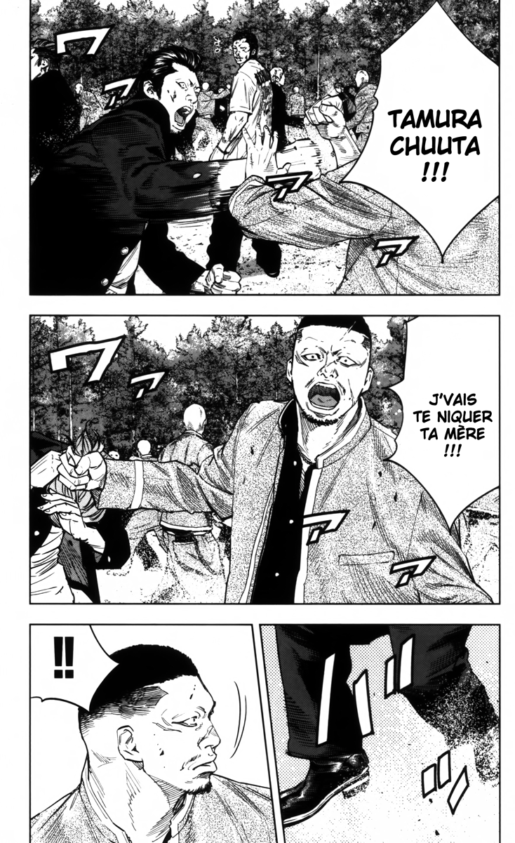 Read CROWS ZERO II FR Manga Online