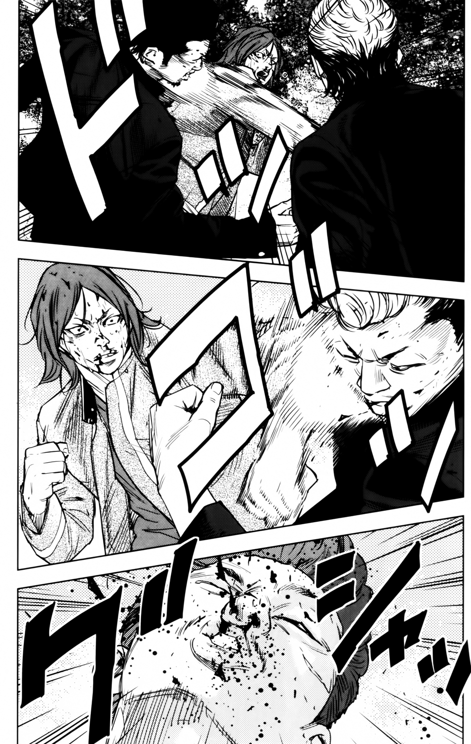 Read CROWS ZERO II FR Manga Online