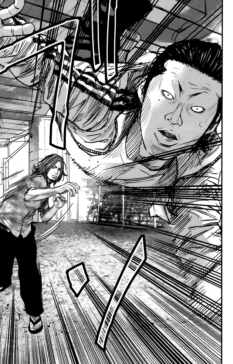 Read CROWS ZERO II FR Manga Online