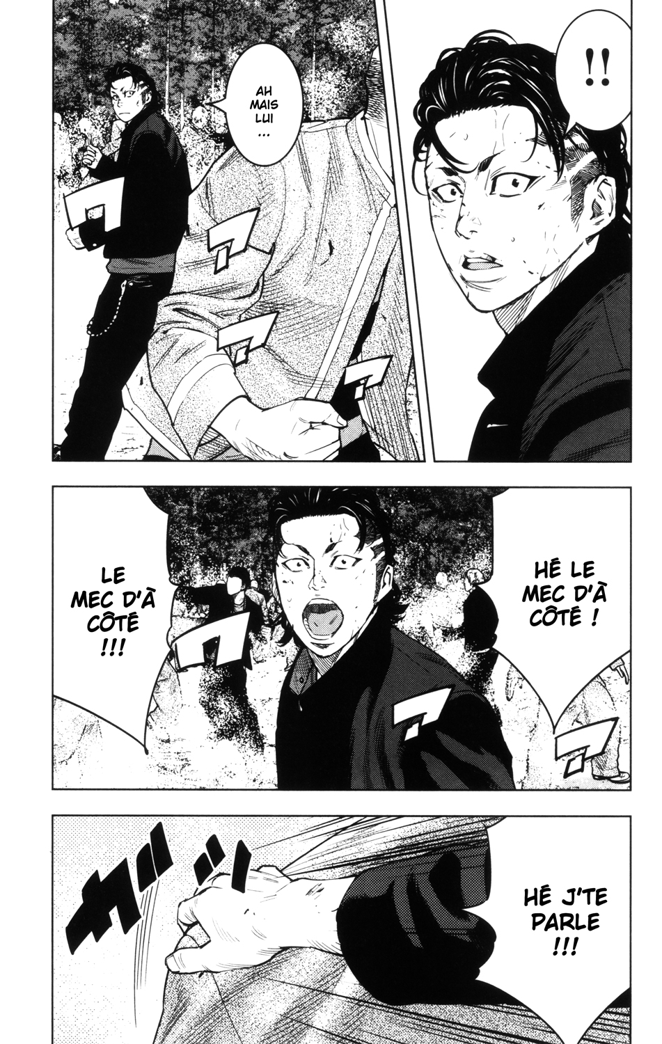 Read CROWS ZERO II FR Manga Online