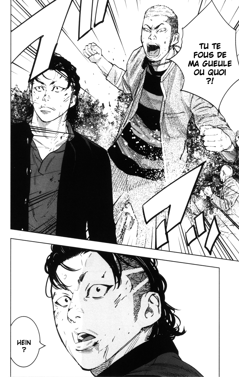 Read CROWS ZERO II FR Manga Online
