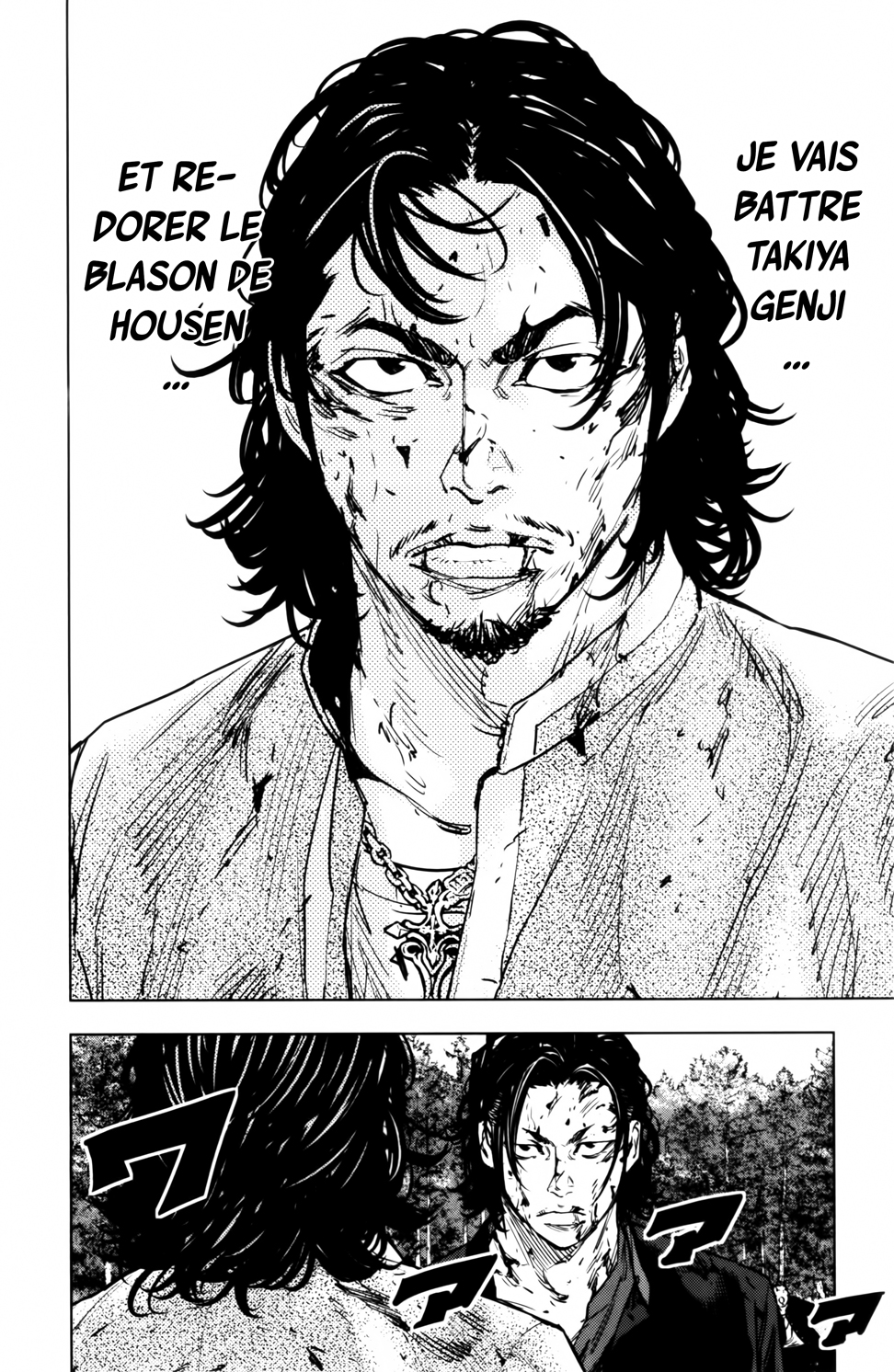 Read CROWS ZERO II FR Manga Online
