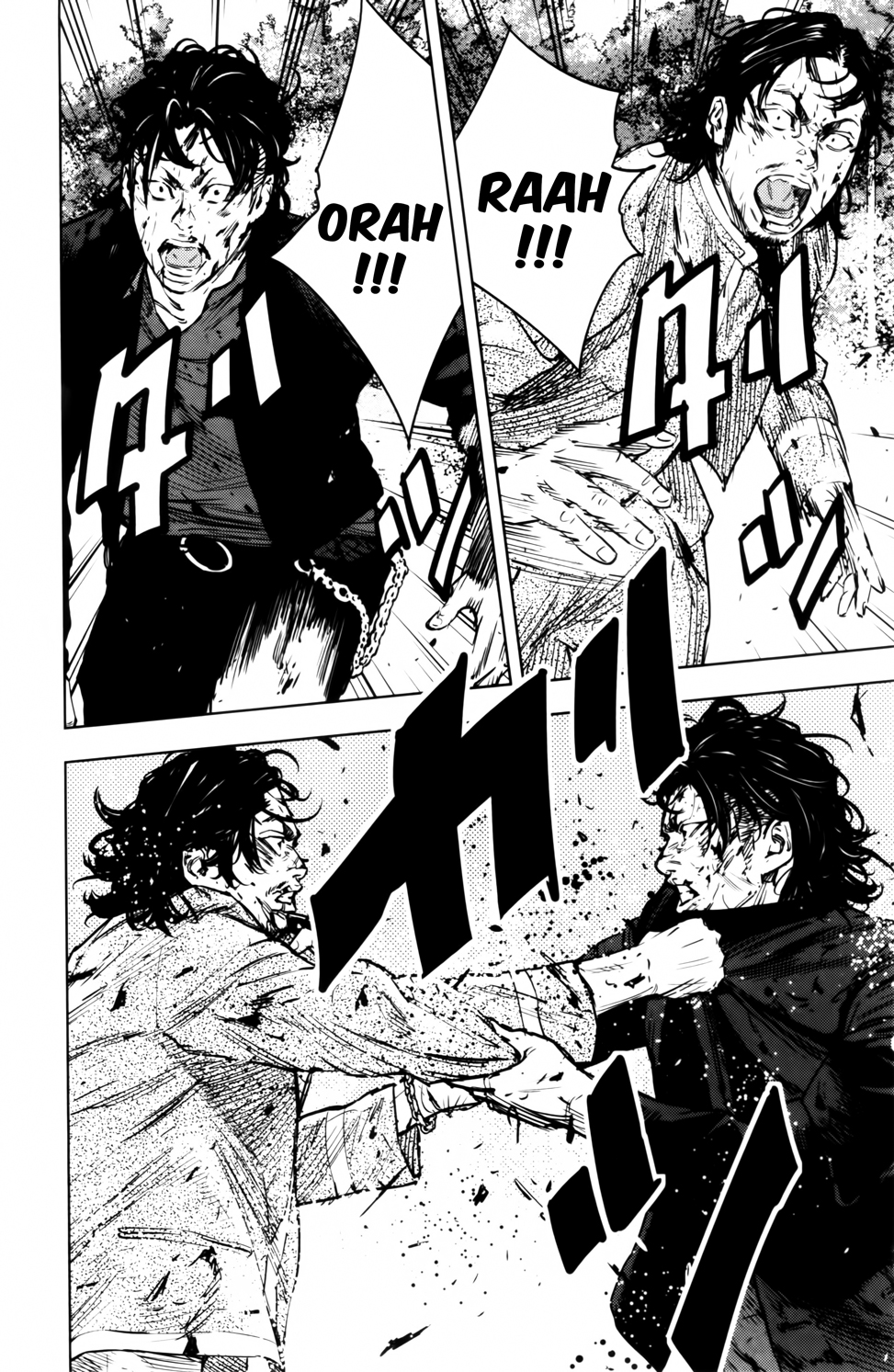 Read CROWS ZERO II FR Manga Online