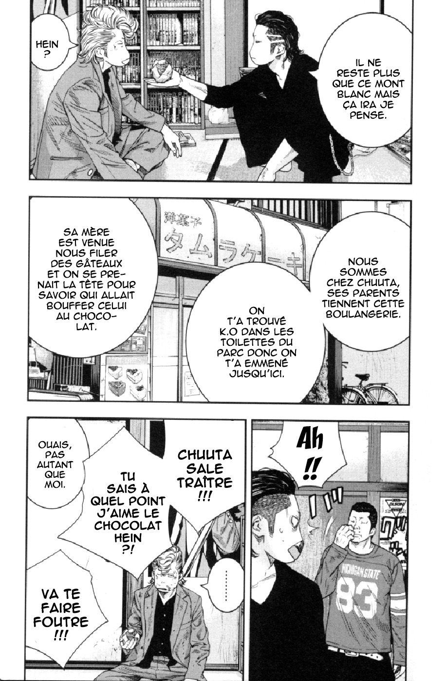 Read CROWS ZERO II FR Manga Online