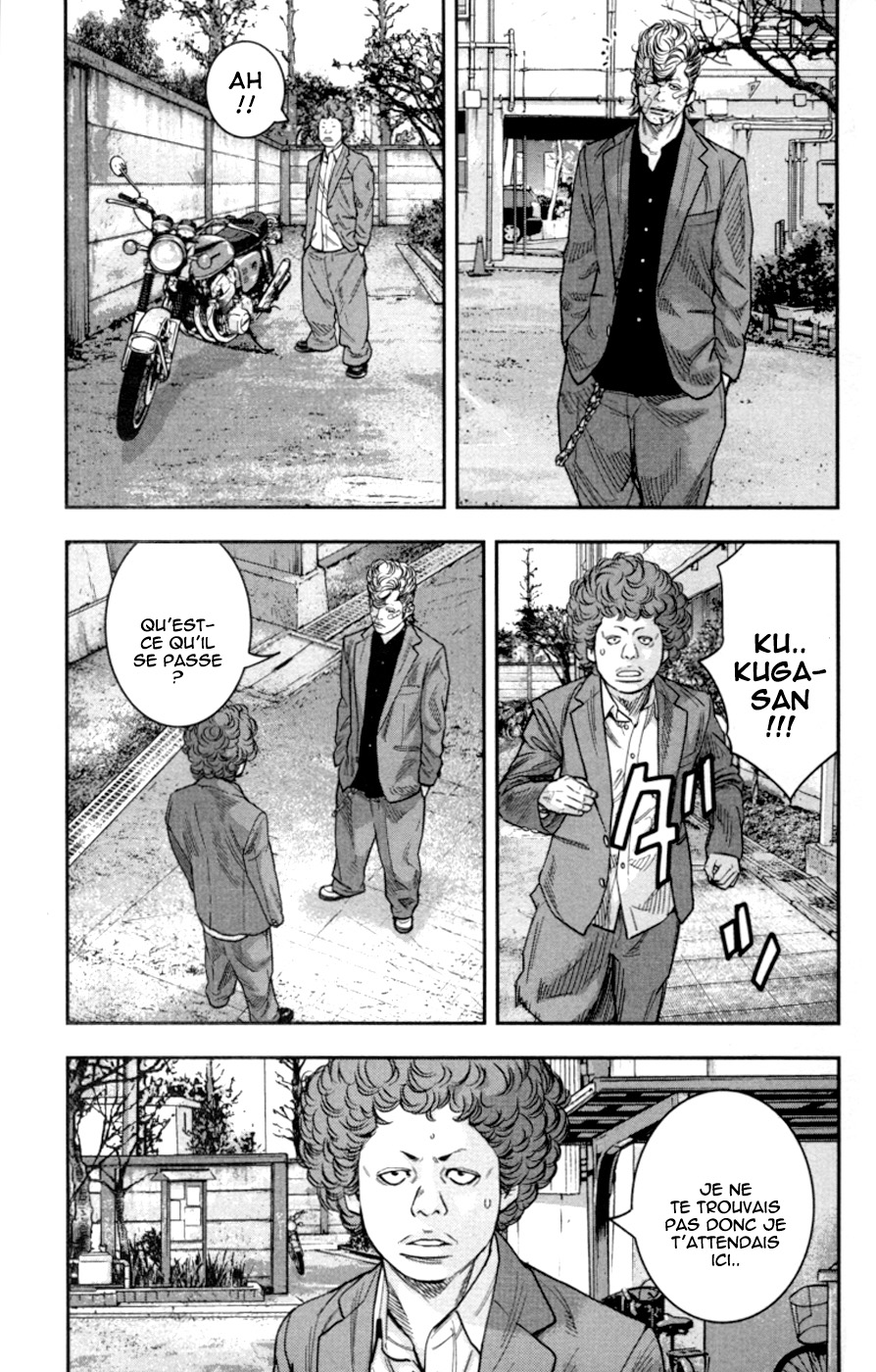 Read CROWS ZERO II FR Manga Online