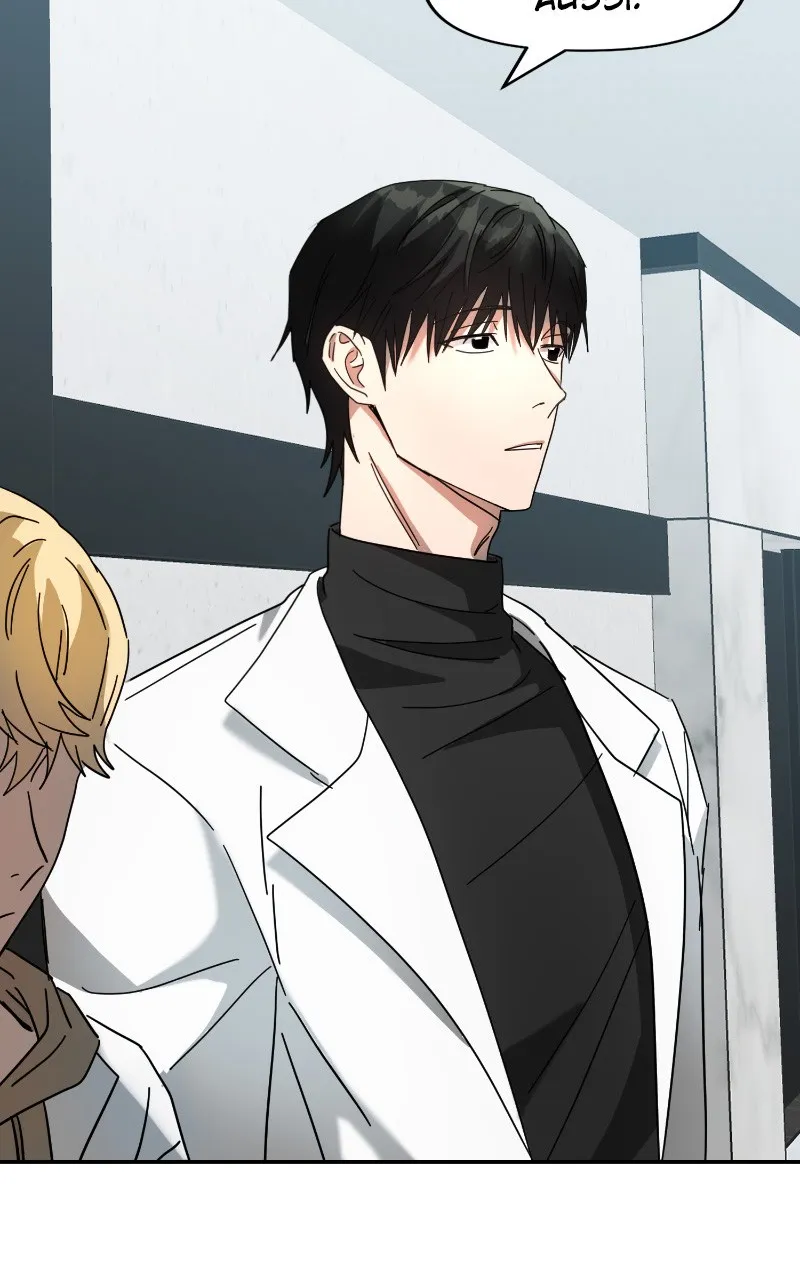 Read Call Me The Devil FR Manga Online