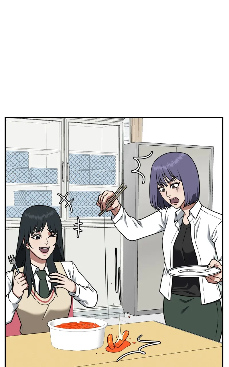 Read Change-Moi FR Manga Online