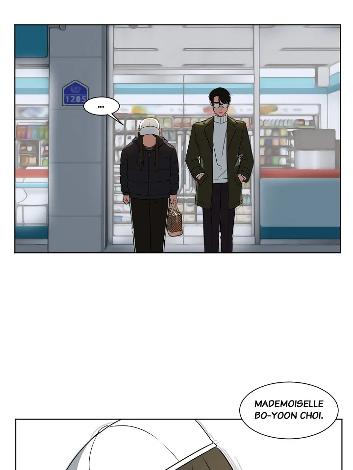 Read Change-Moi FR Manga Online