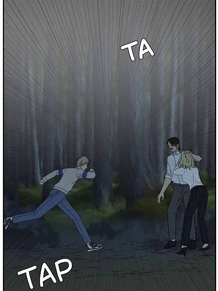 Read Change-Moi FR Manga Online