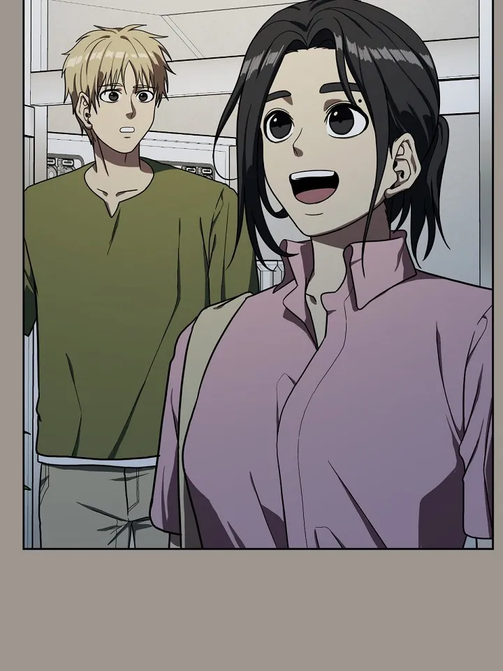 Read Change-Moi FR Manga Online